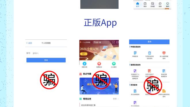 必威app官方下载截图3